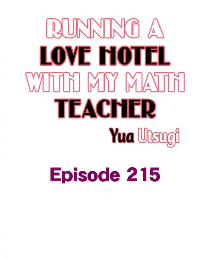 Page 1 of Chapter 215