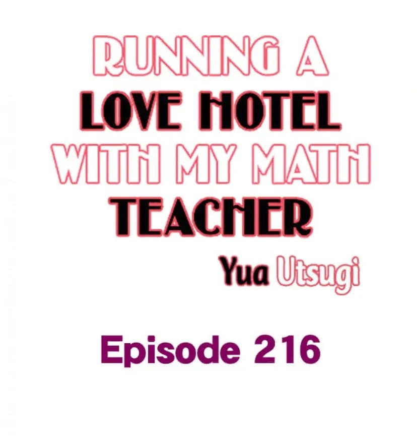 Page 1 of Chapter 216
