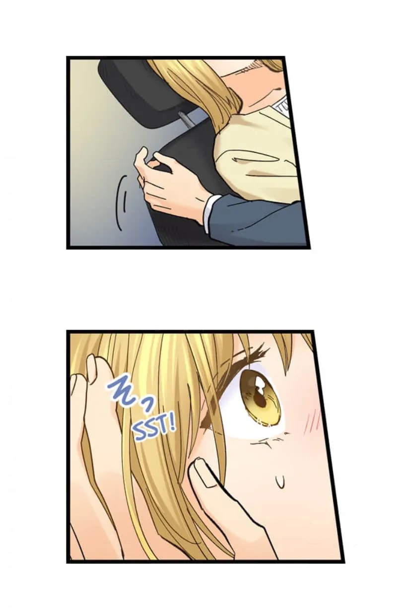 Page 6 of Chapter 217