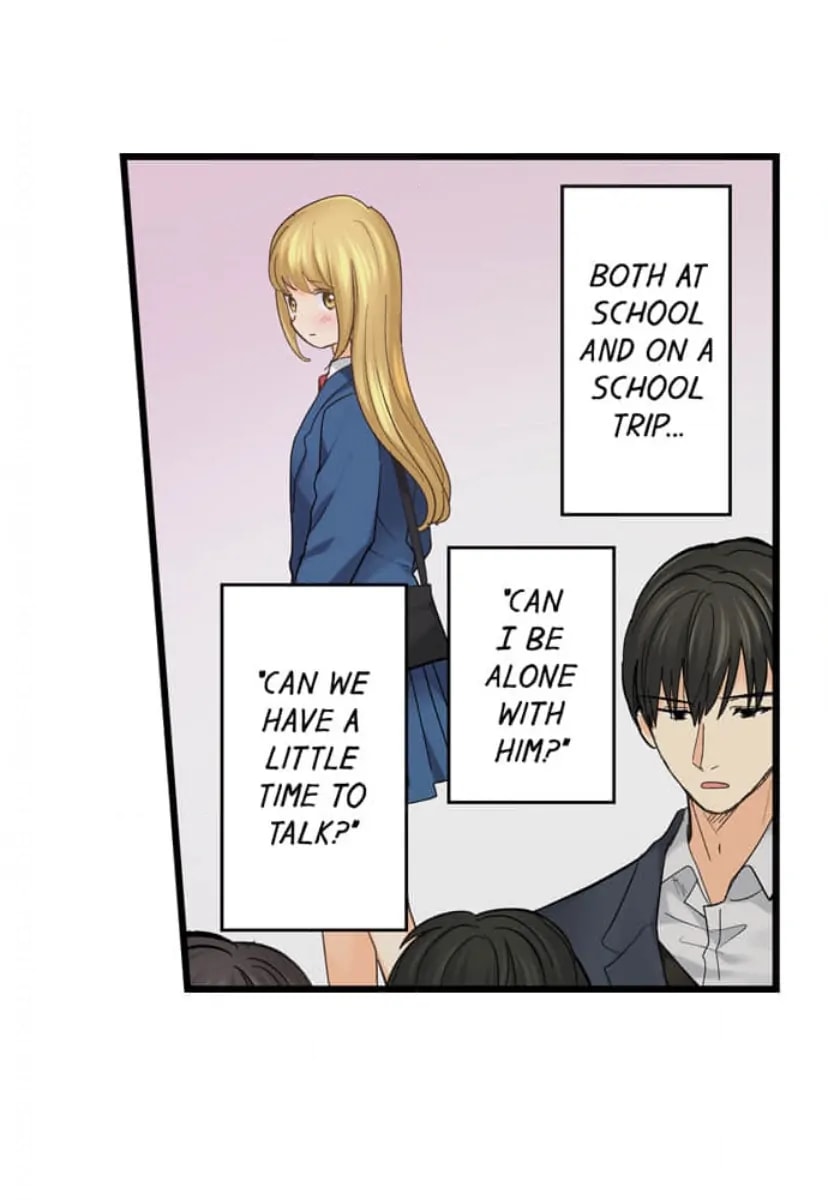 Page 15 of Chapter 217