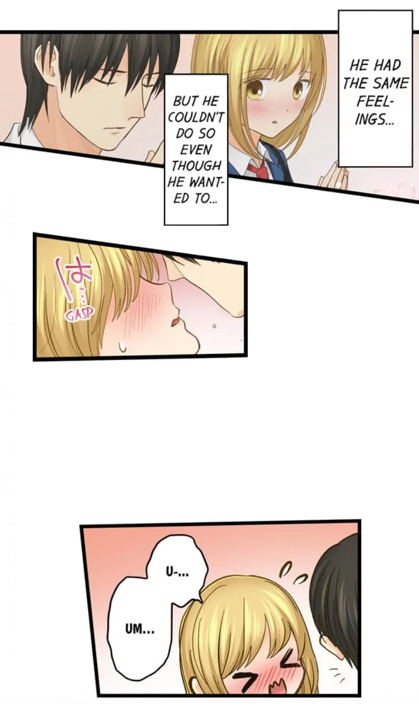 Page 17 of Chapter 217