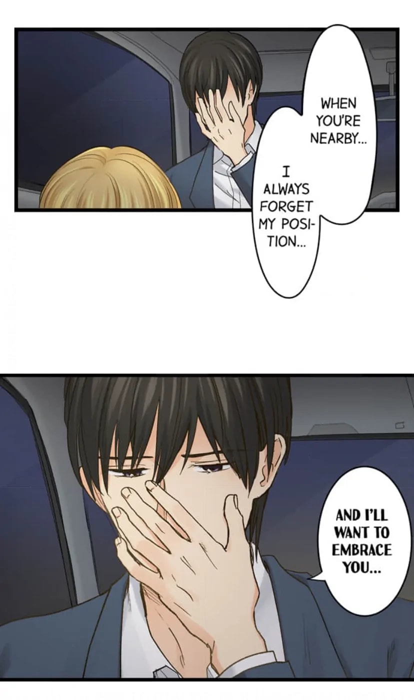 Page 25 of Chapter 217