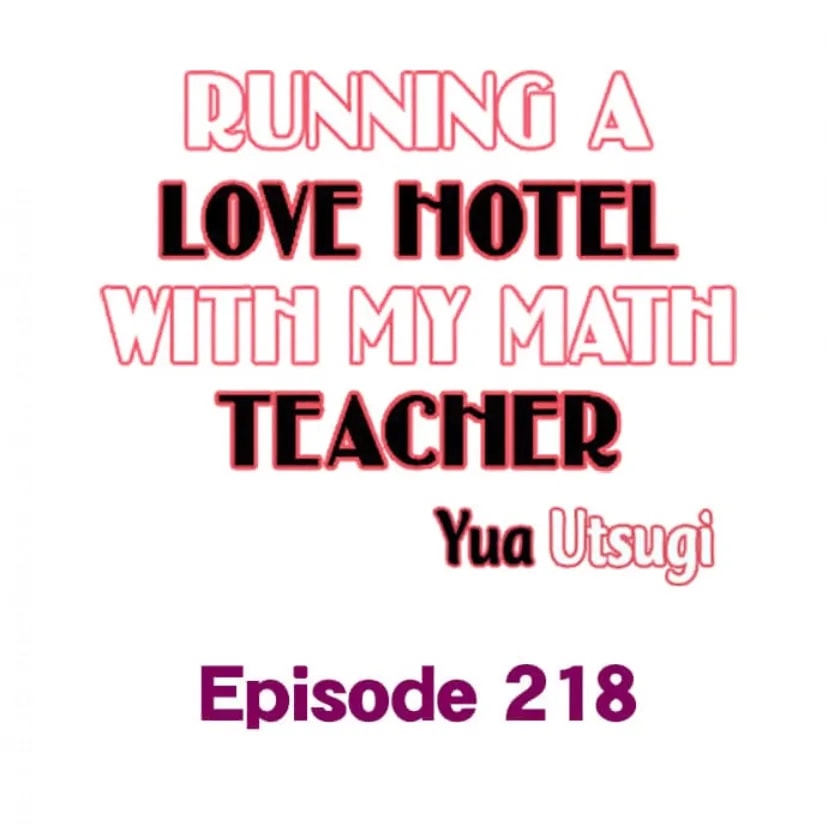 Page 1 of Chapter 218