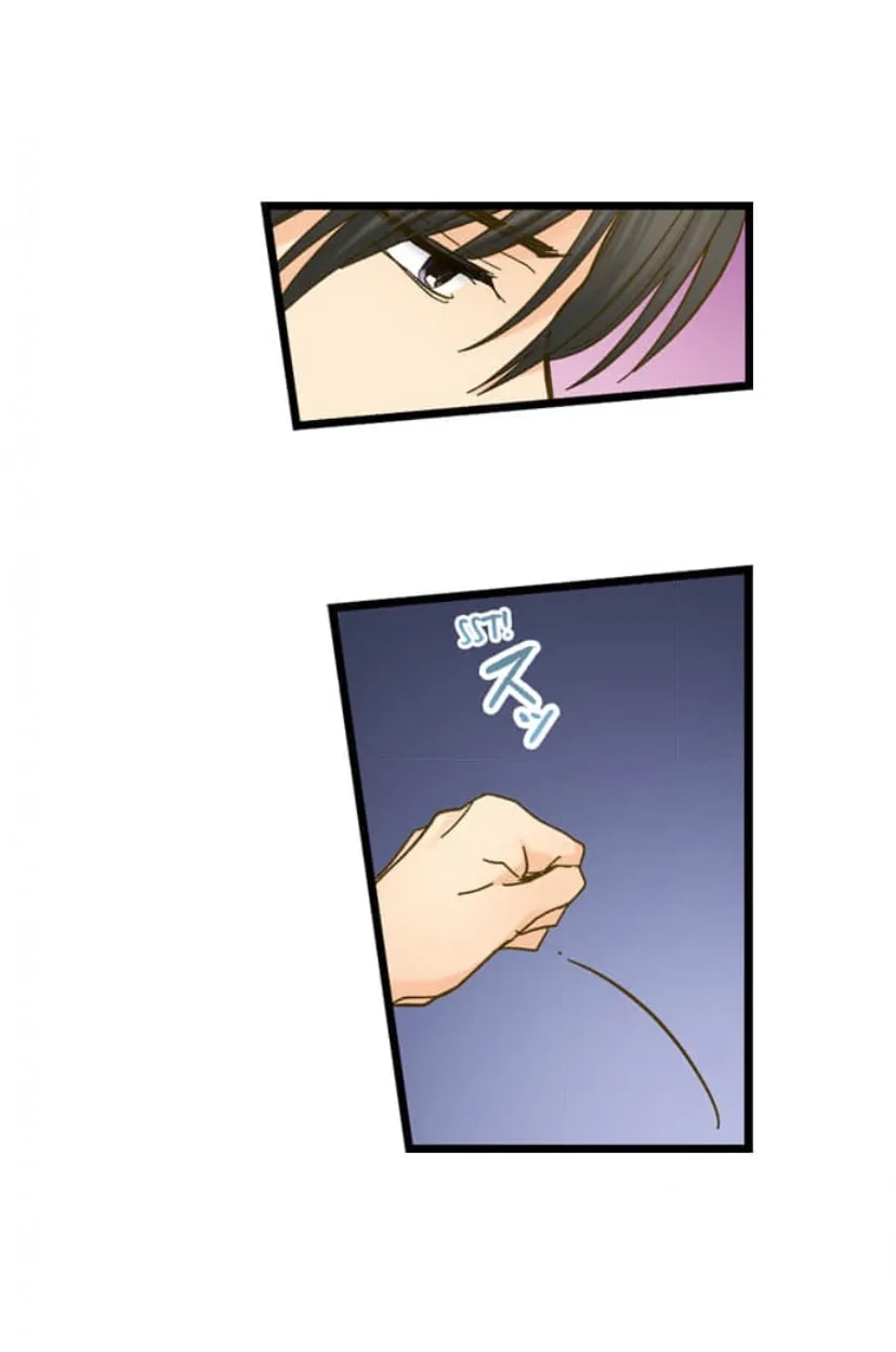 Page 8 of Chapter 218