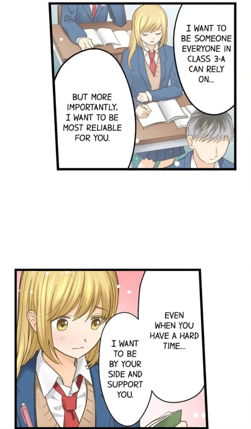Page 12 of Chapter 218