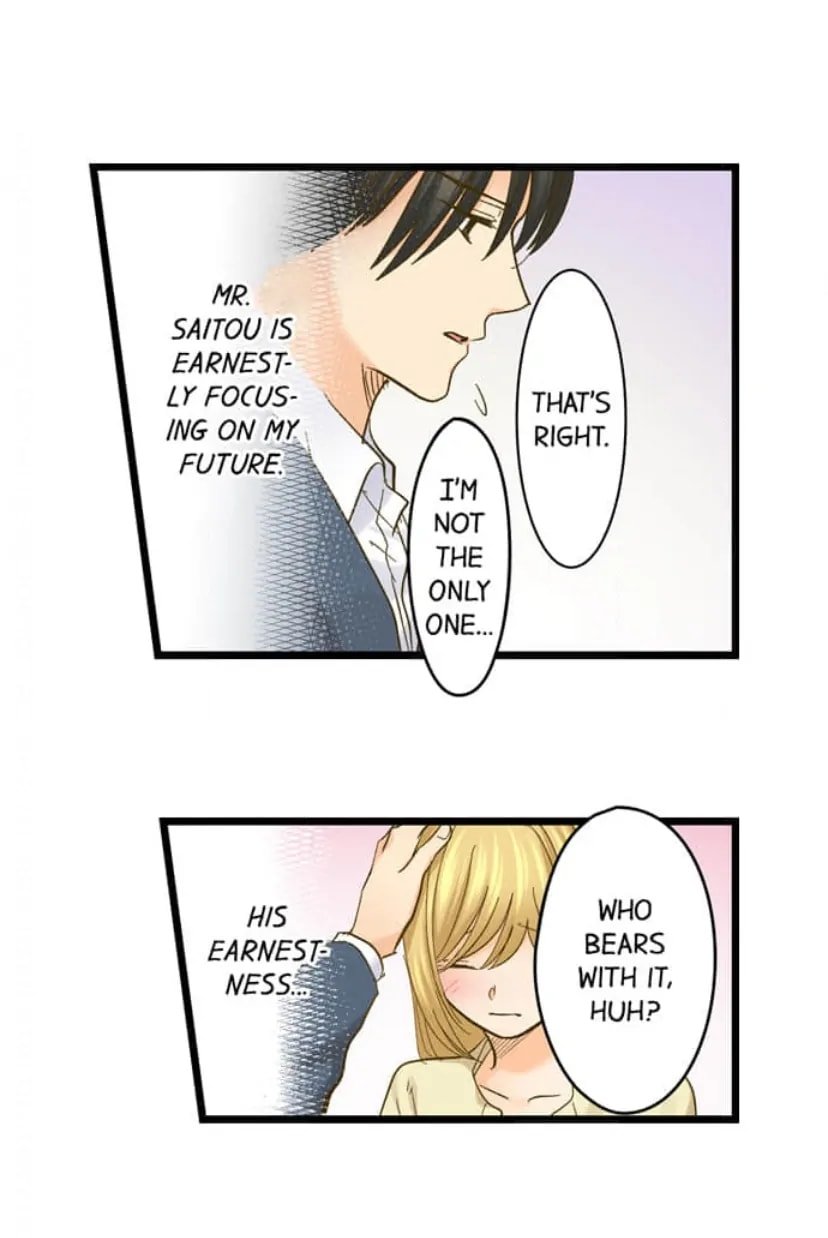 Page 24 of Chapter 218