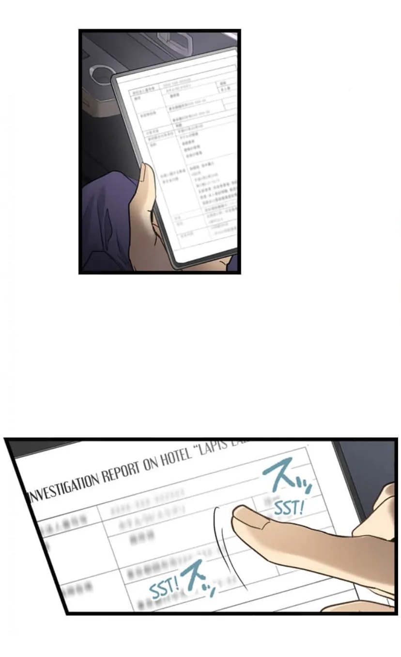 Page 5 of Chapter 219