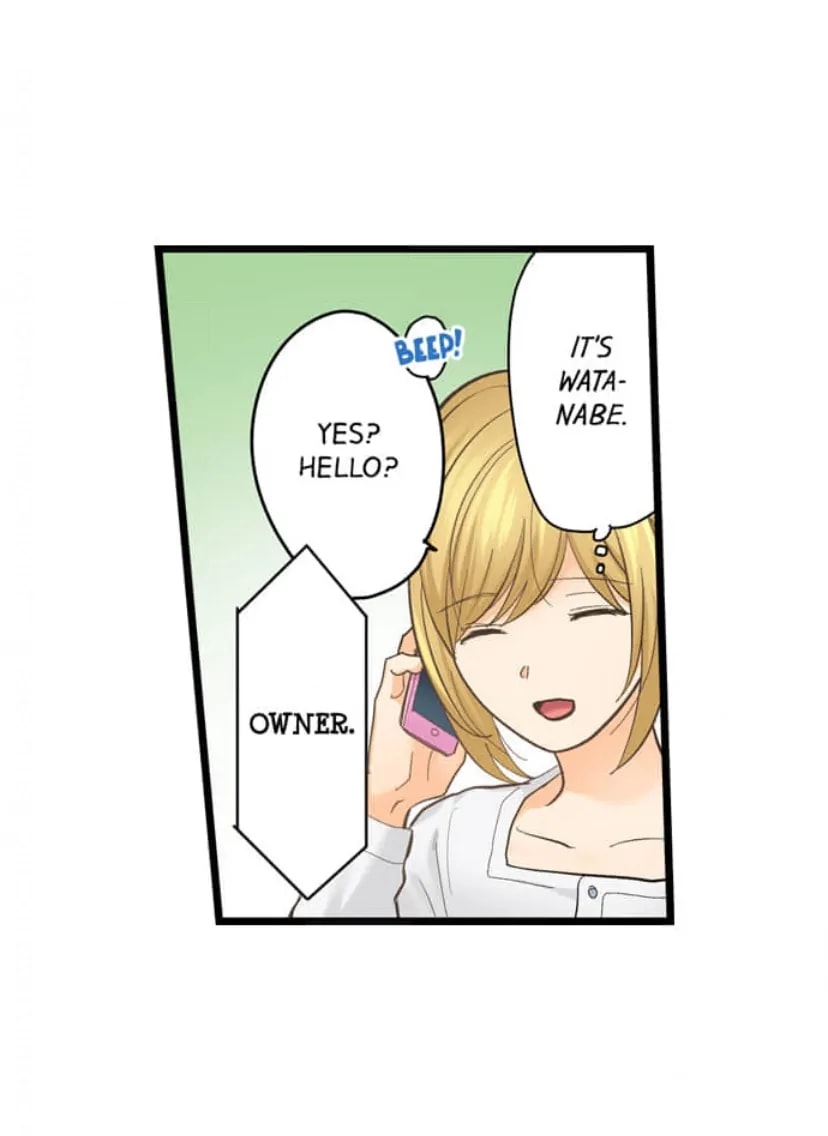 Page 14 of Chapter 219