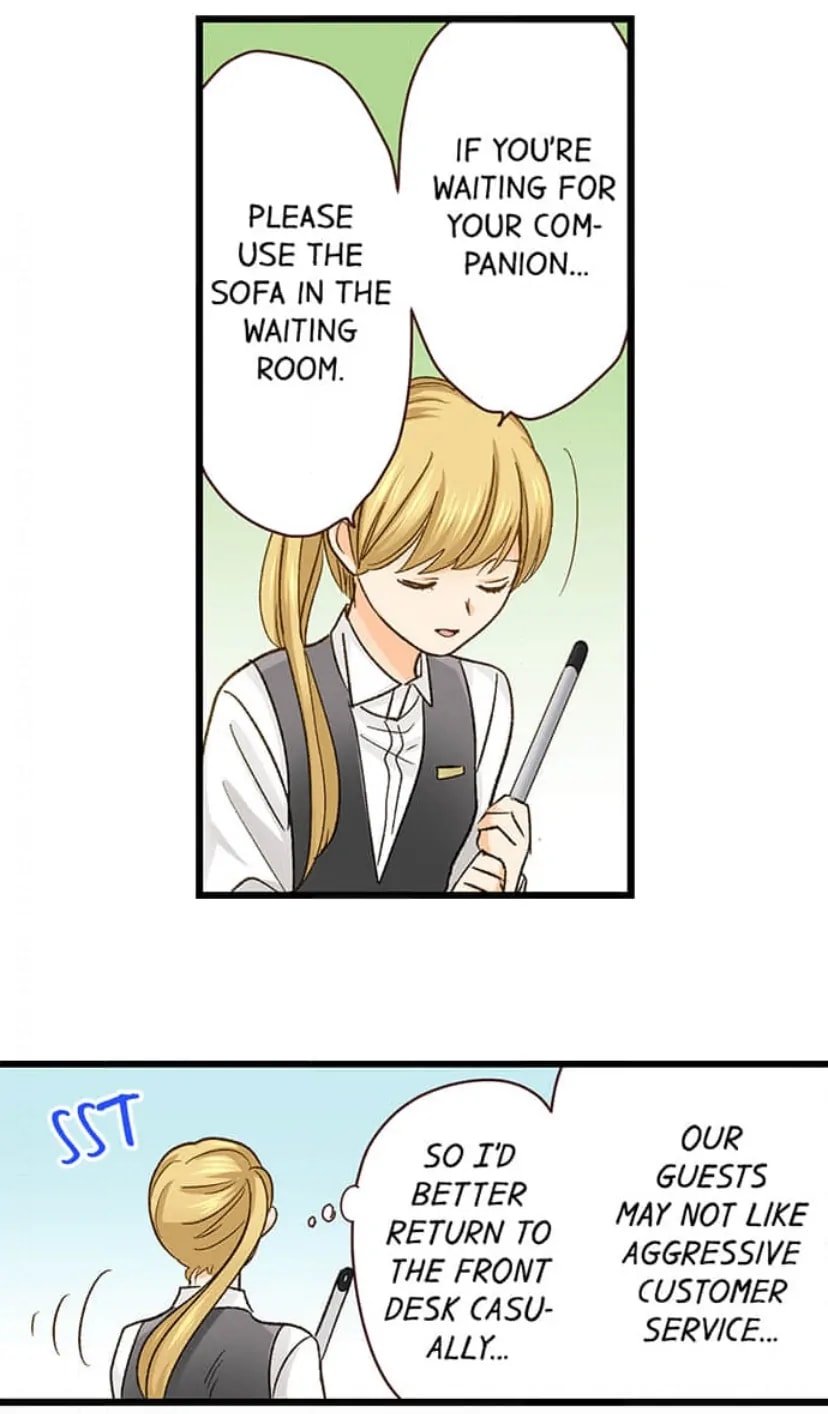 Page 4 of Chapter 220