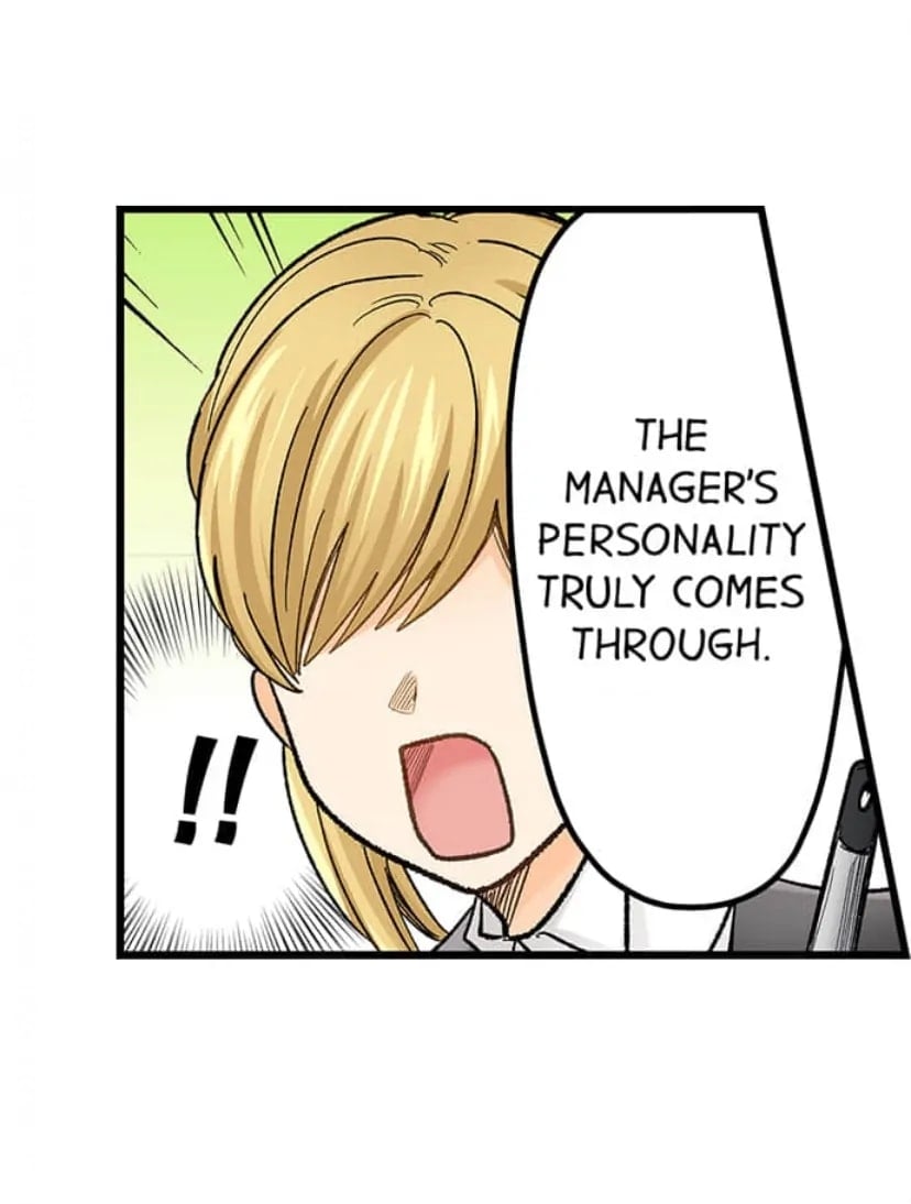 Page 8 of Chapter 220