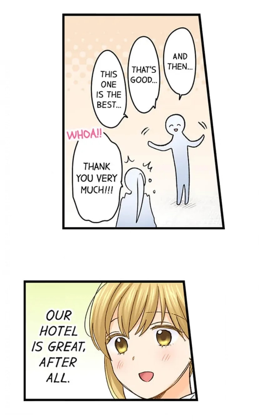 Page 10 of Chapter 220