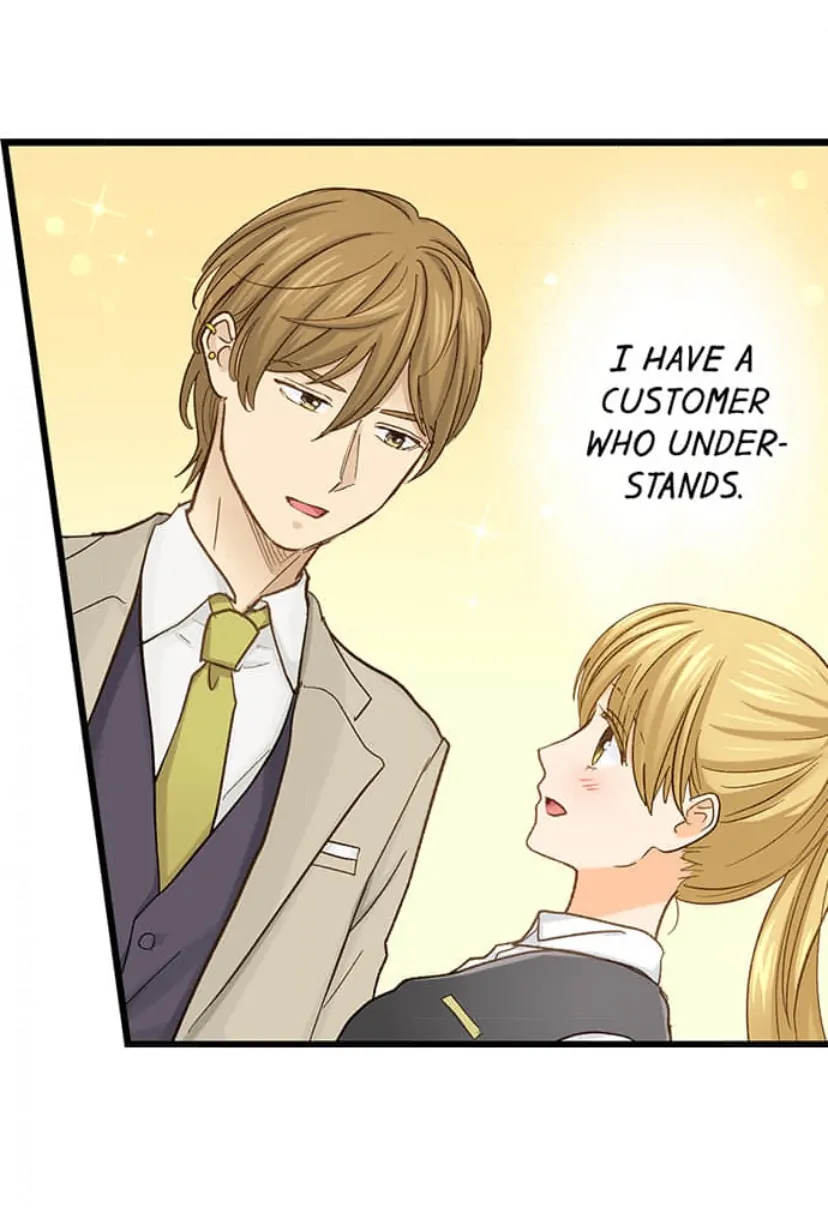 Page 11 of Chapter 220
