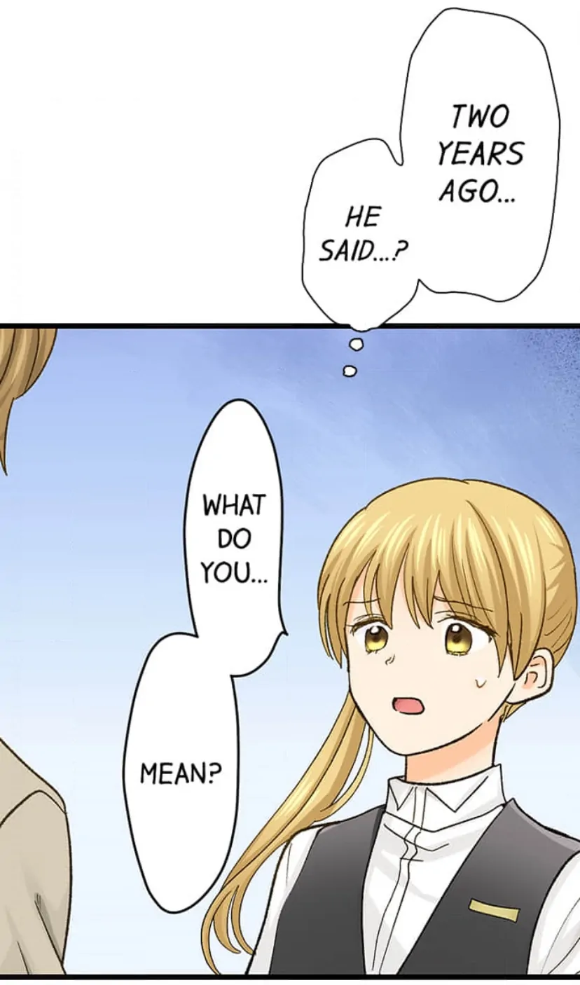 Page 17 of Chapter 220