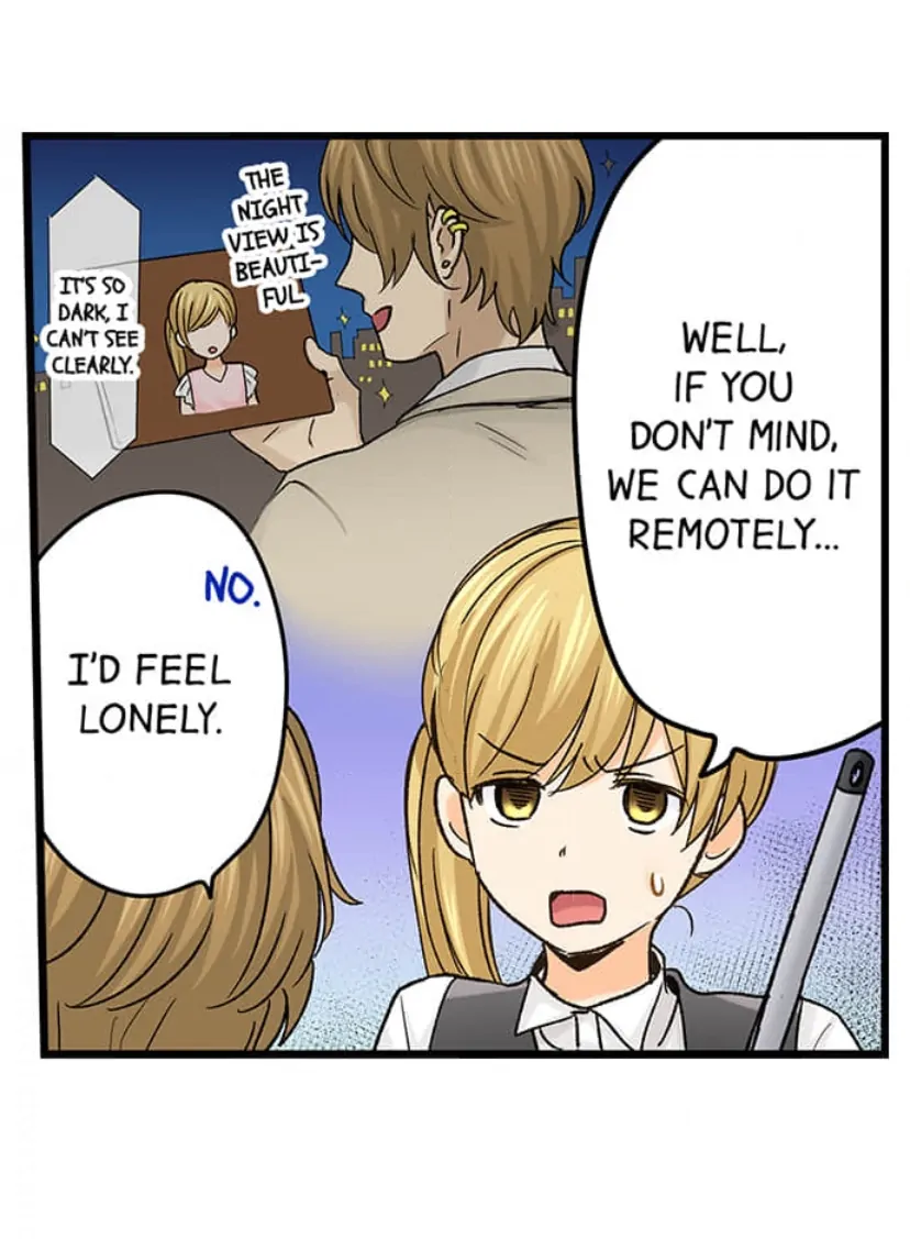 Page 24 of Chapter 220