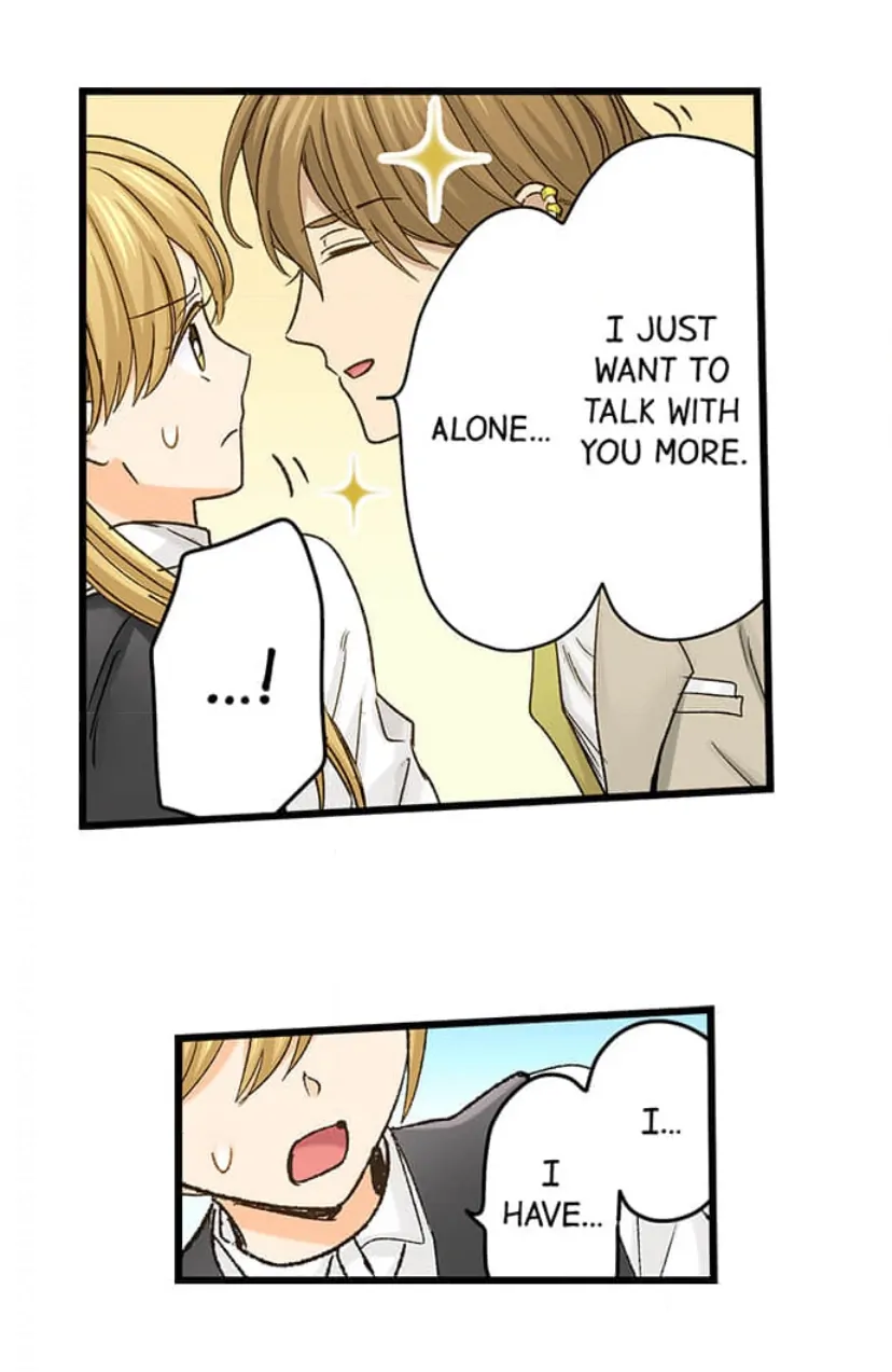 Page 25 of Chapter 220