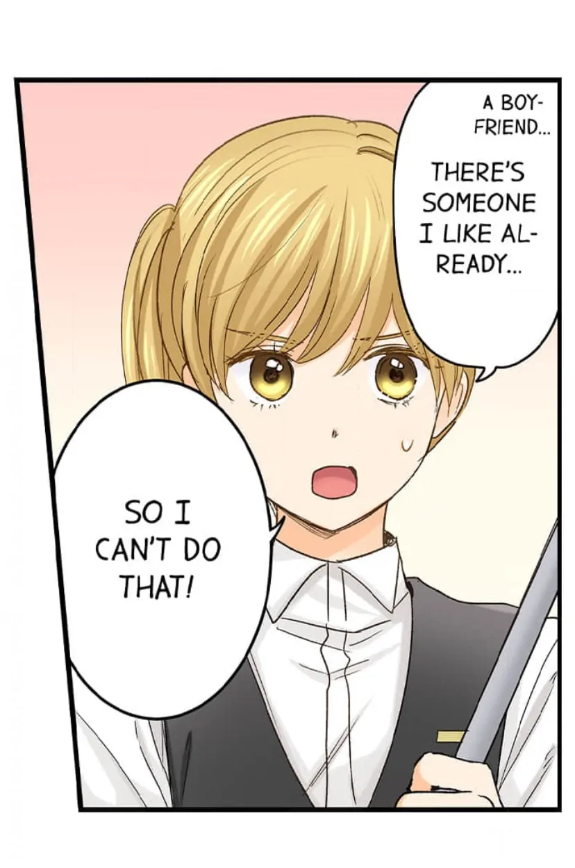 Page 26 of Chapter 220