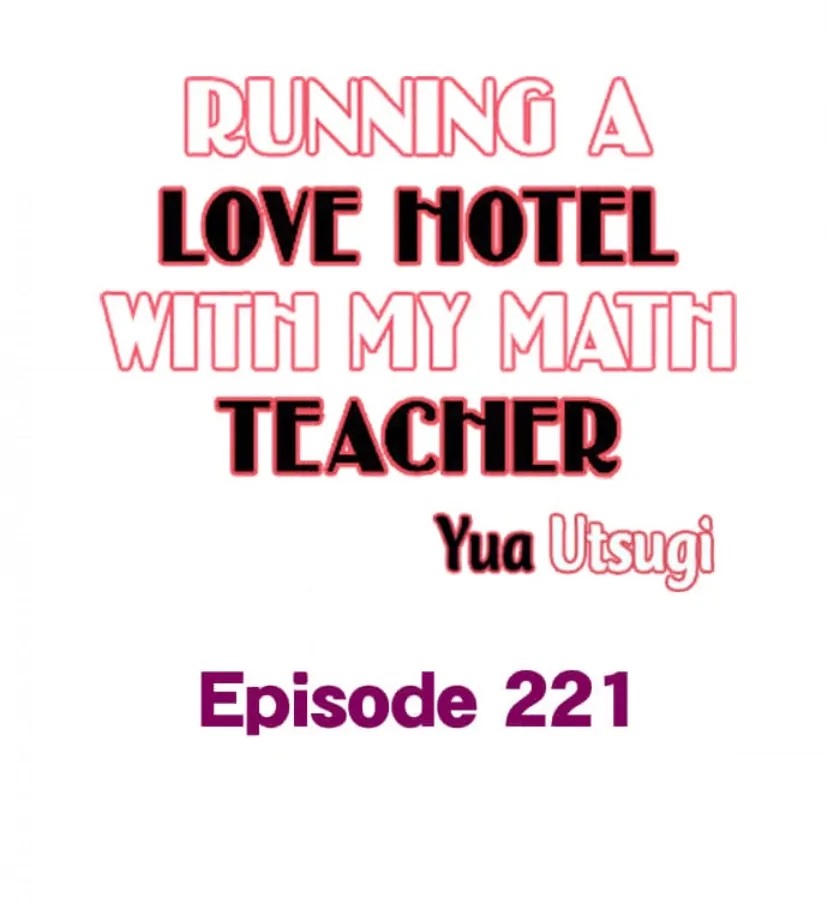 Page 1 of Chapter 221