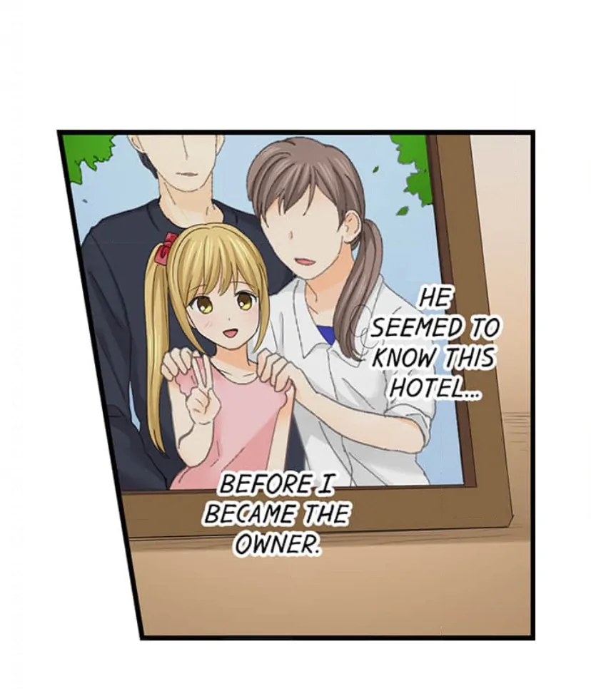 Page 3 of Chapter 221