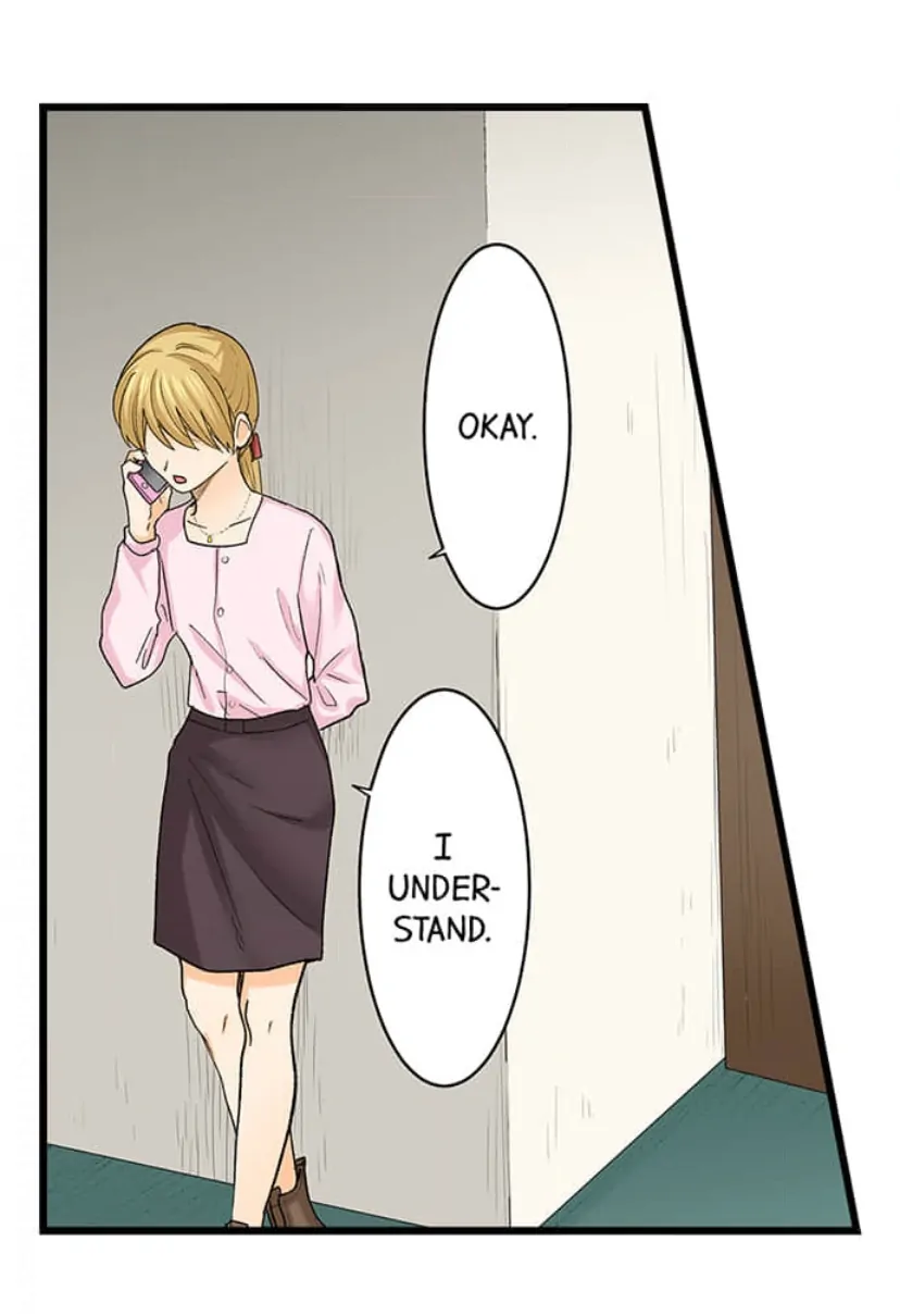 Page 7 of Chapter 221