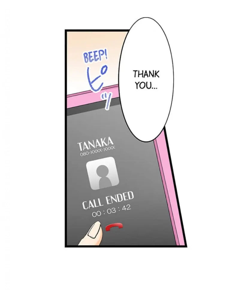 Page 8 of Chapter 221