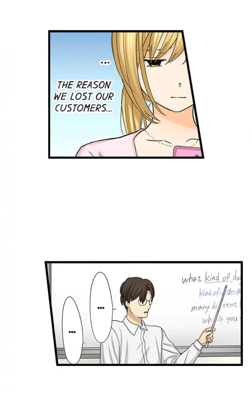 Page 10 of Chapter 221