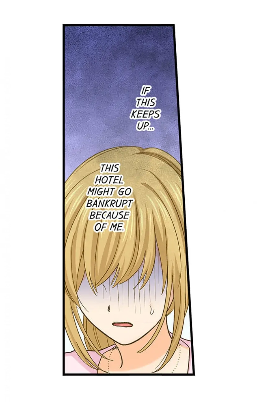 Page 13 of Chapter 221