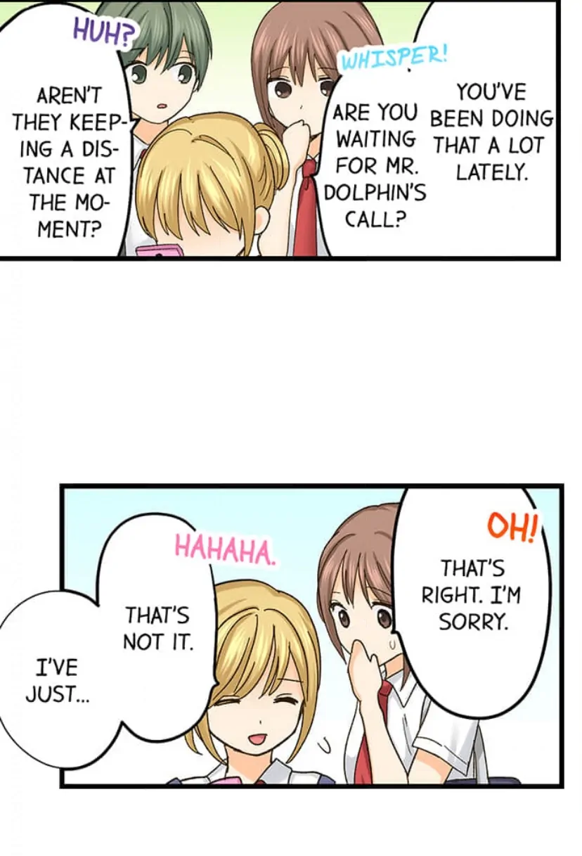 Page 19 of Chapter 221