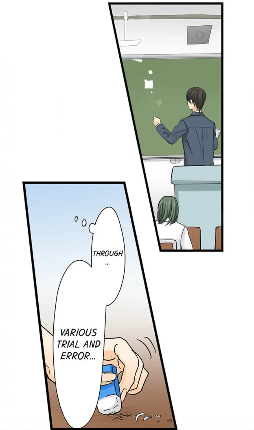 Page 21 of Chapter 221