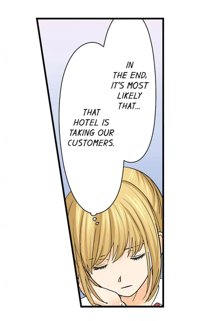 Page 23 of Chapter 221
