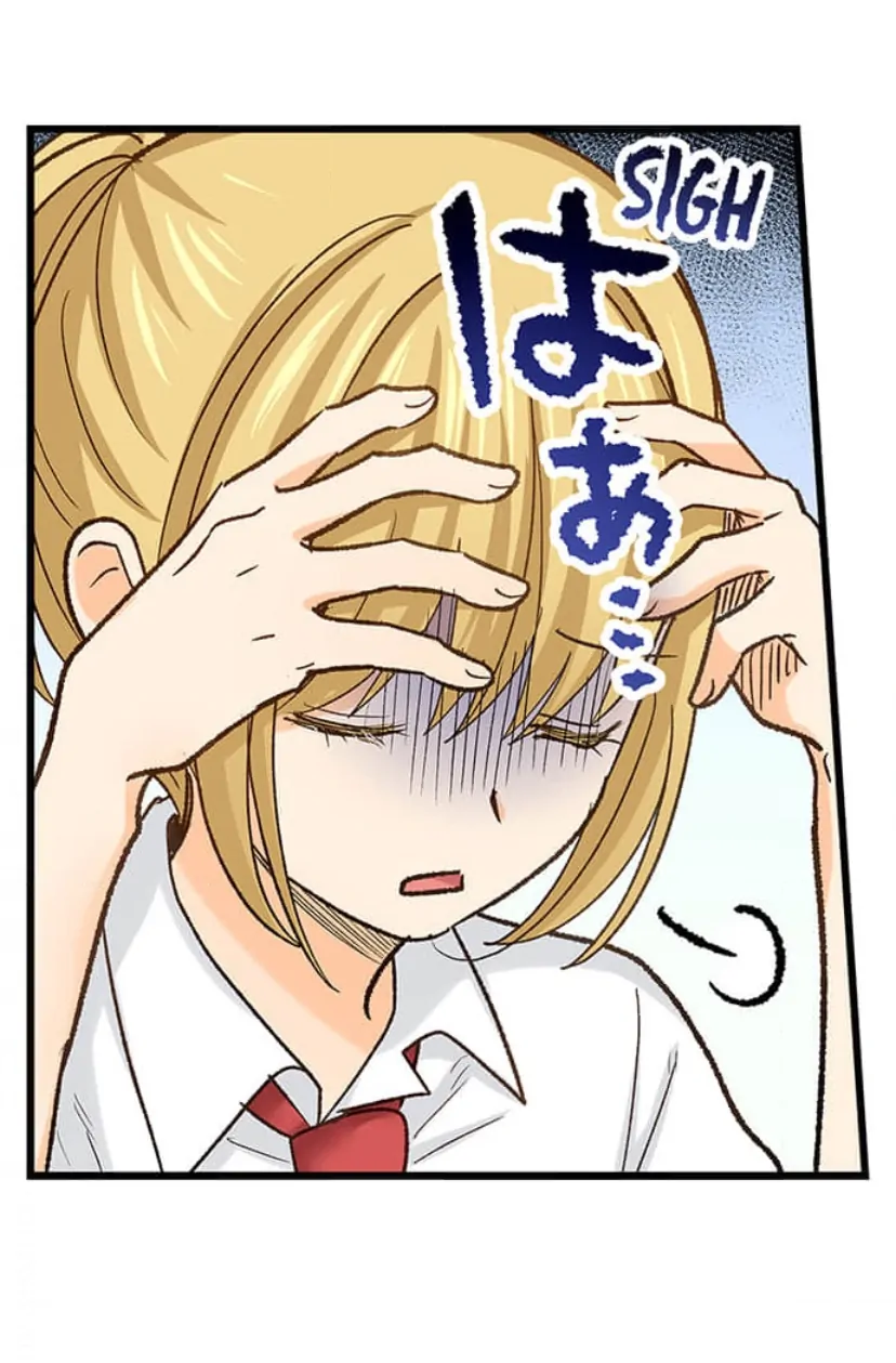 Page 28 of Chapter 221