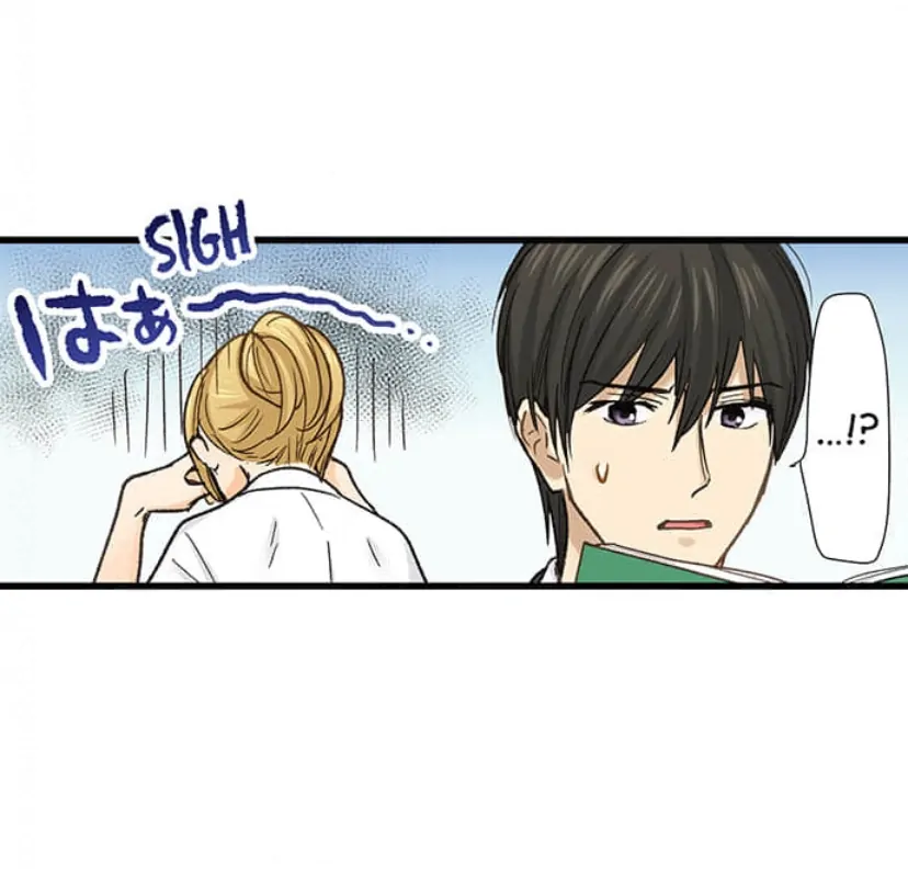 Page 29 of Chapter 221