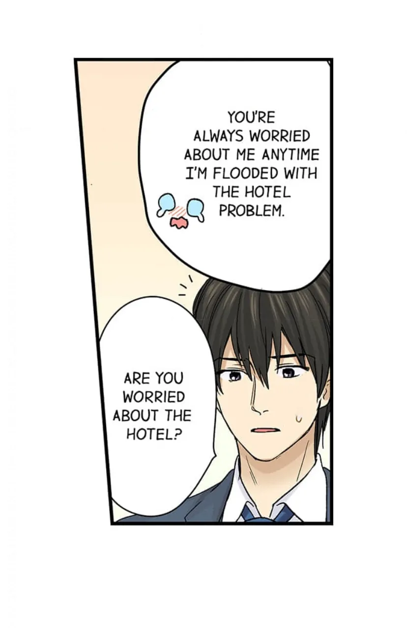 Page 2 of Chapter 222