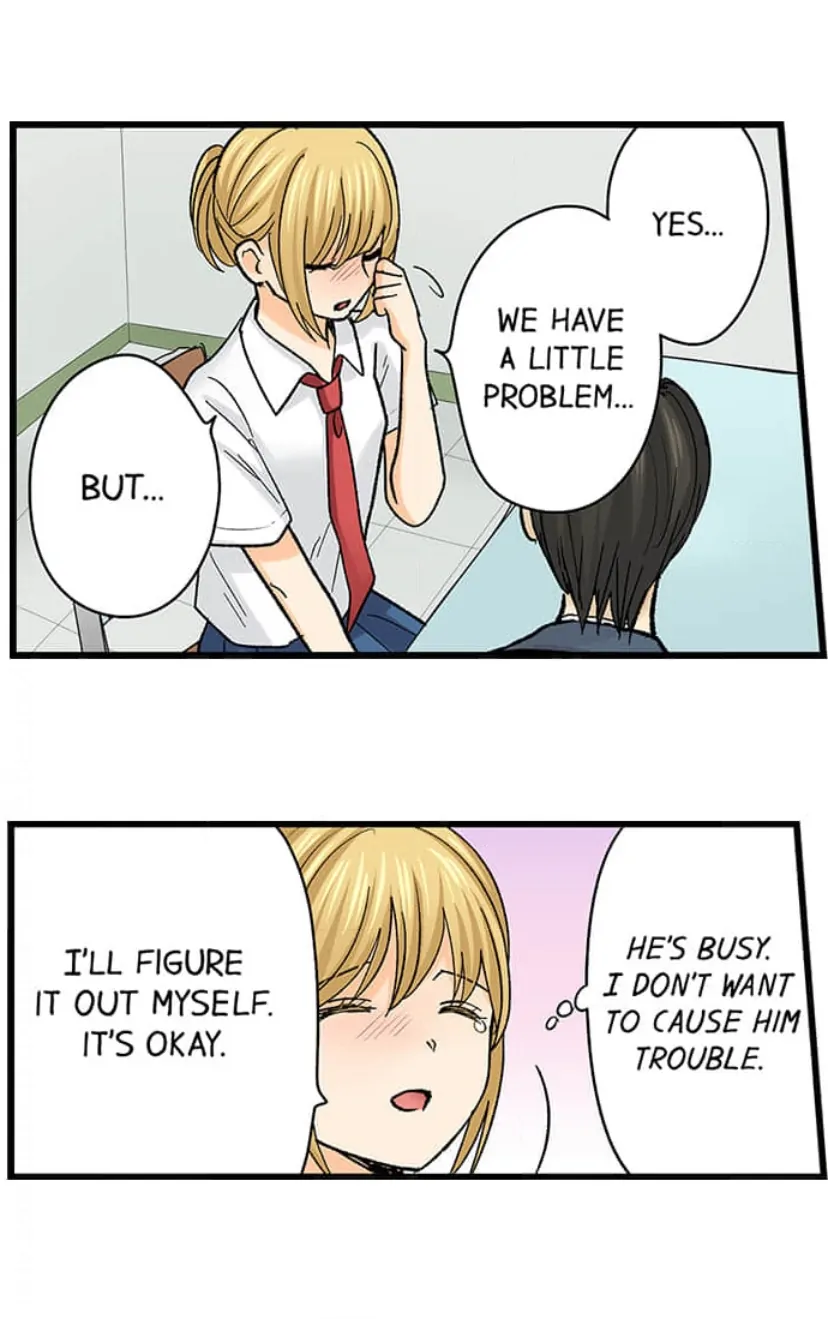 Page 3 of Chapter 222