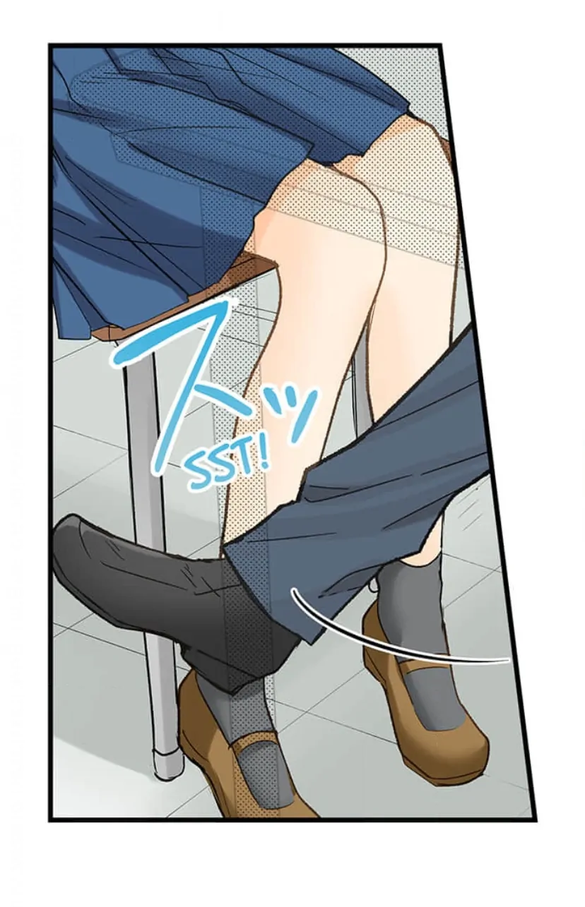 Page 9 of Chapter 222
