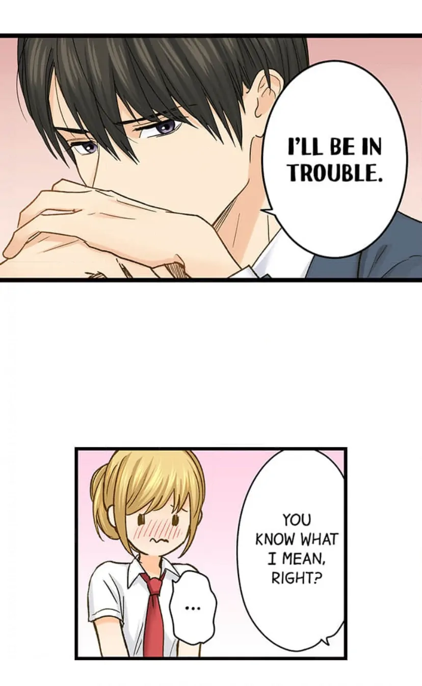 Page 12 of Chapter 222