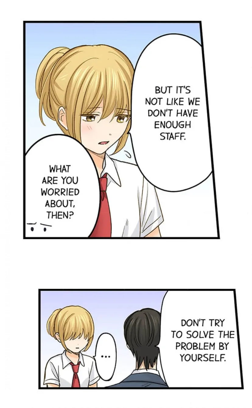 Page 15 of Chapter 222