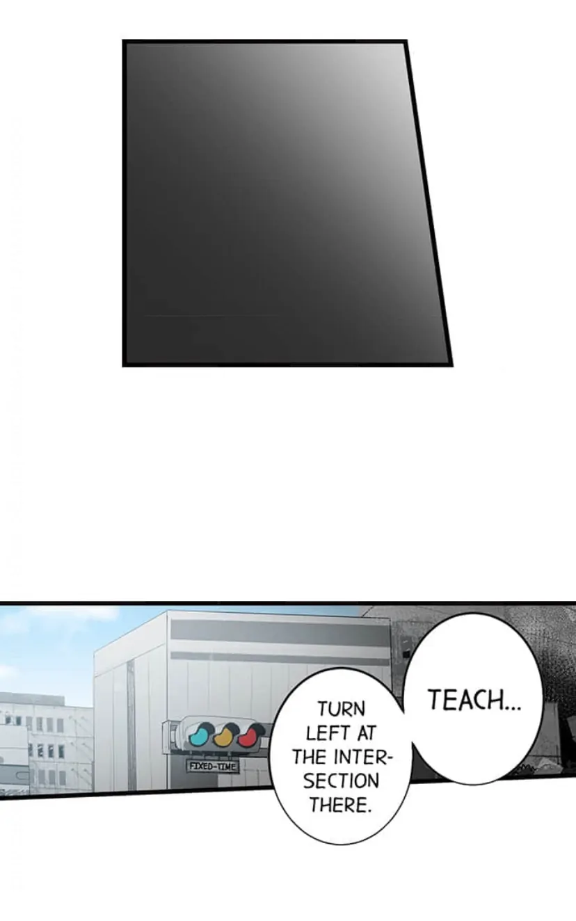 Page 17 of Chapter 222