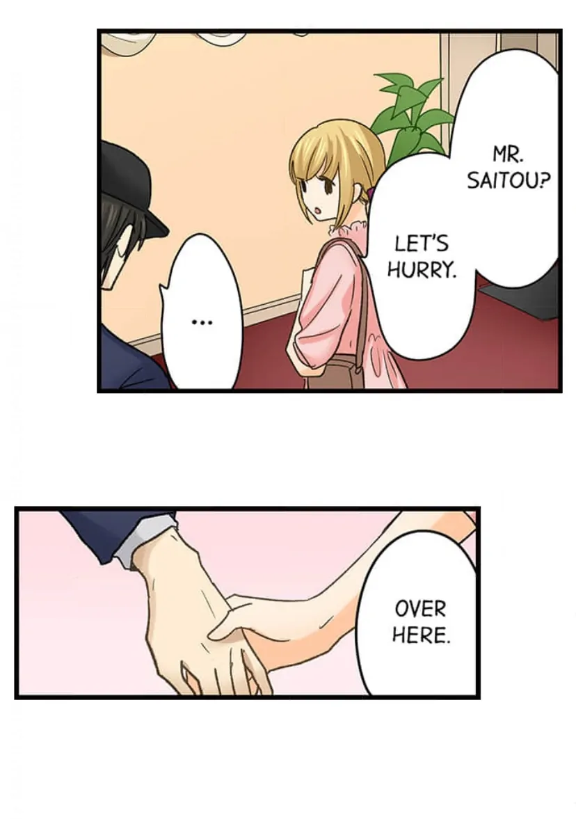 Page 33 of Chapter 222