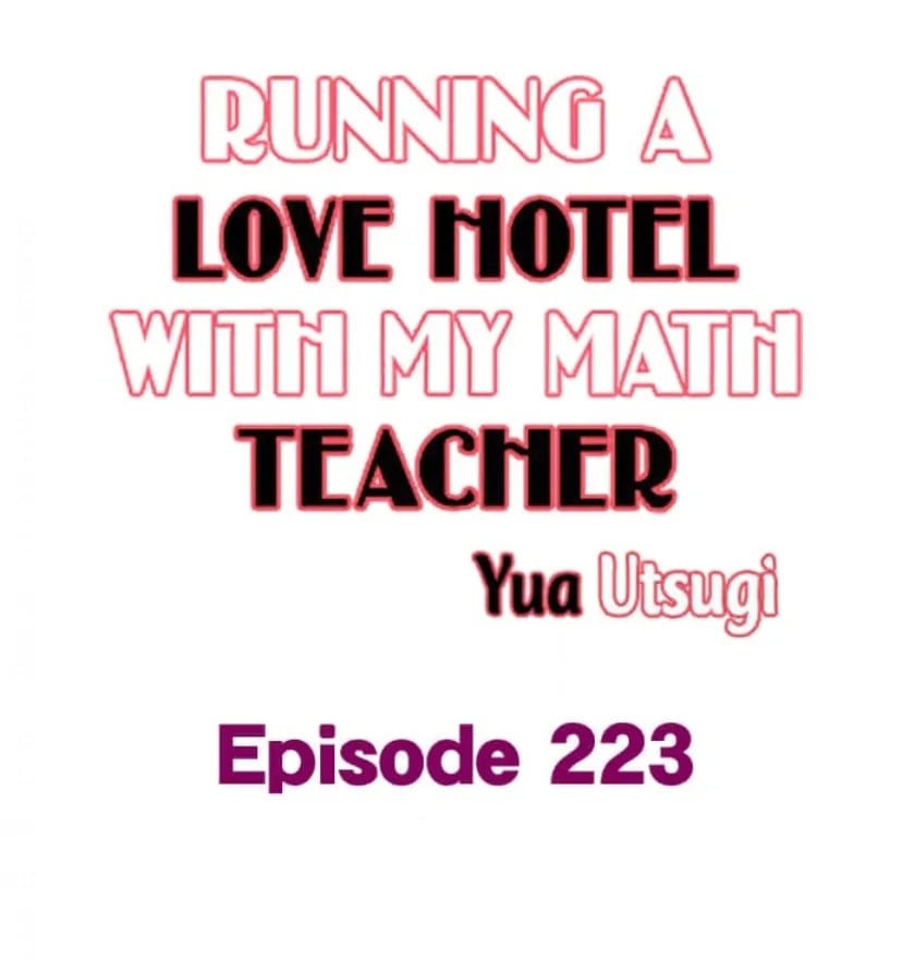 Page 1 of Chapter 223