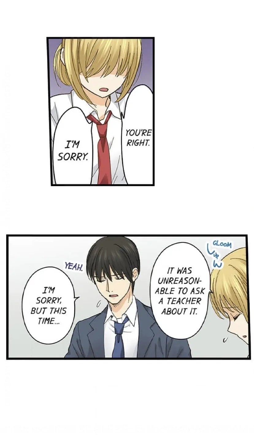 Page 19 of Chapter 223