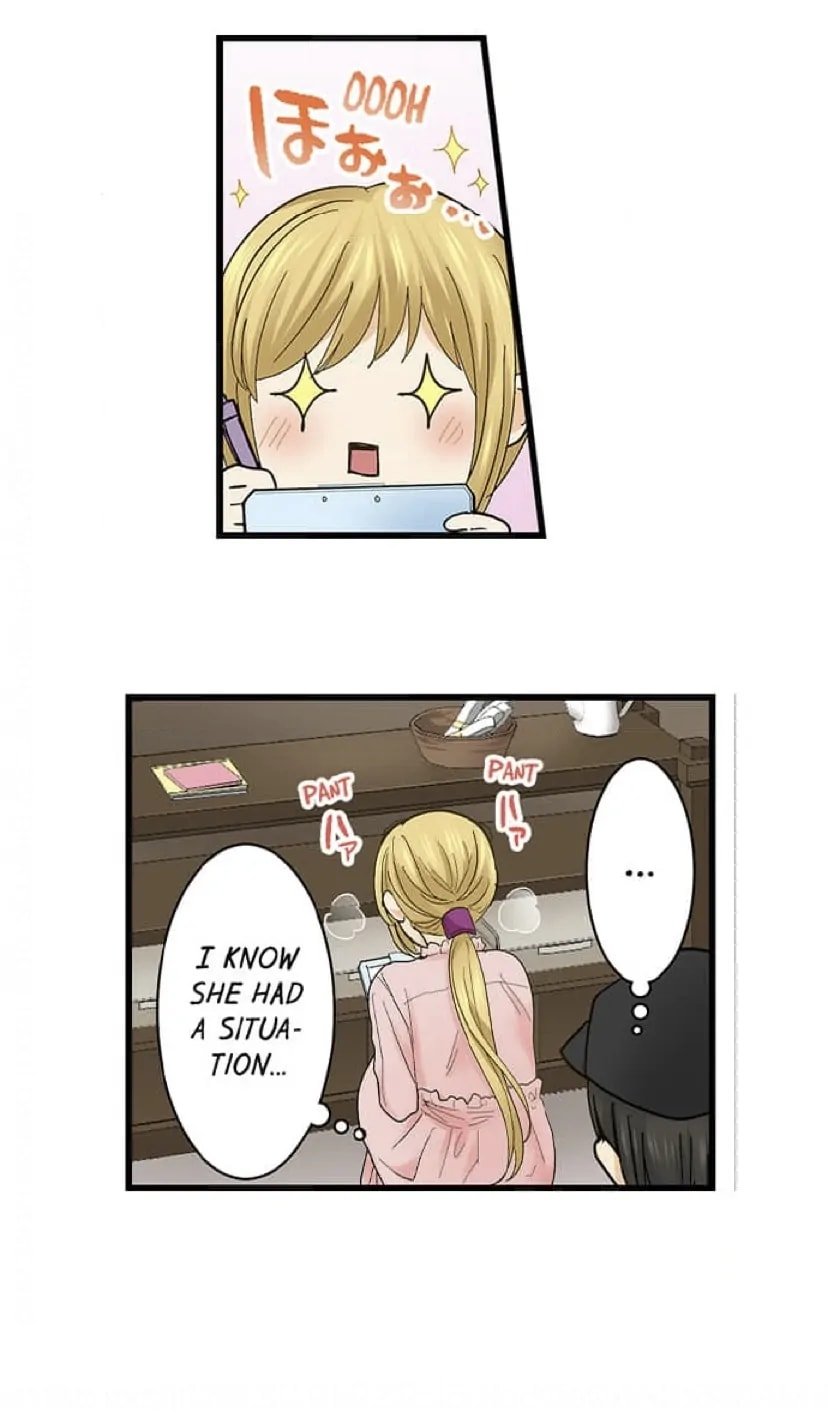 Page 21 of Chapter 223