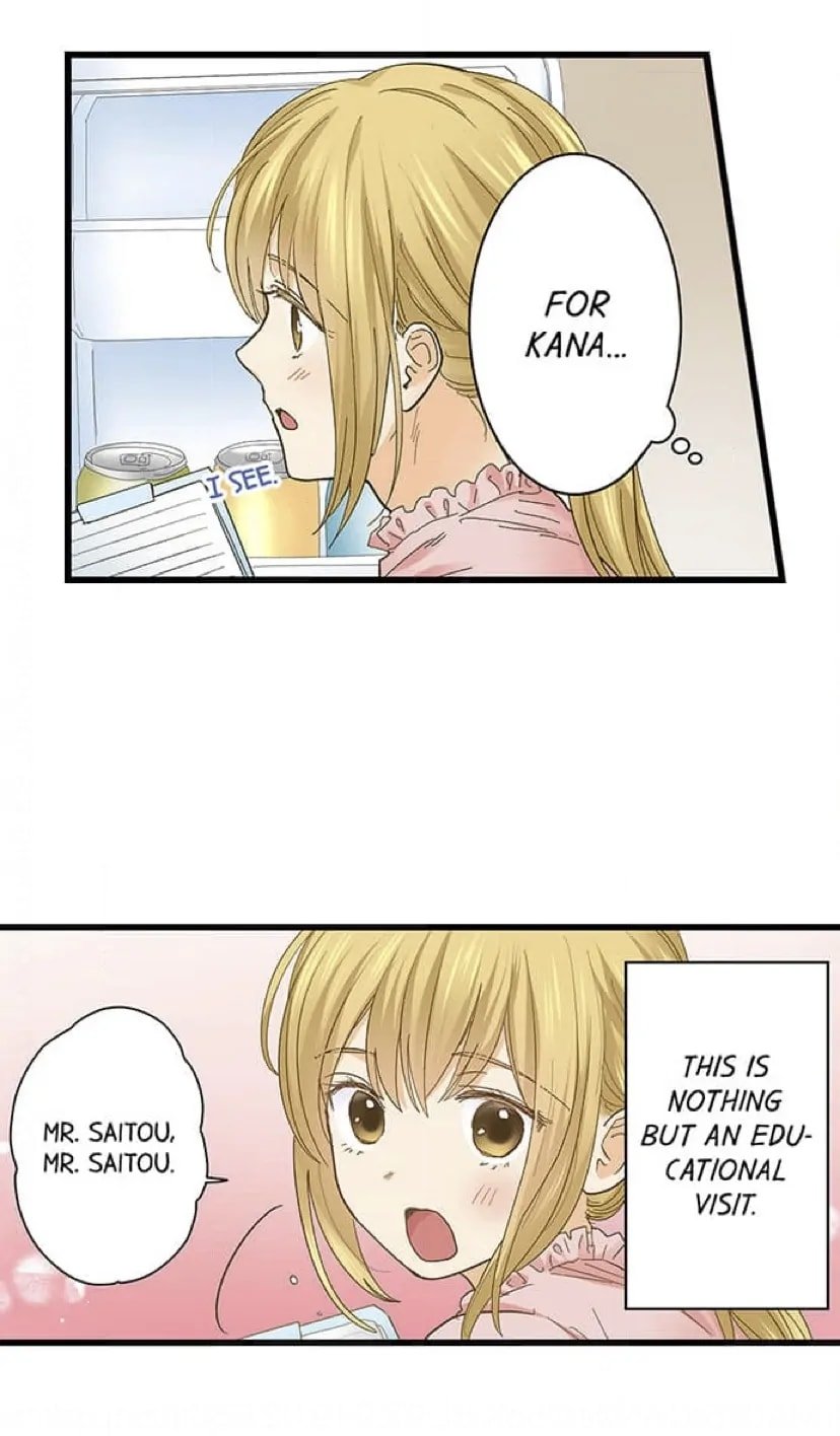 Page 23 of Chapter 223