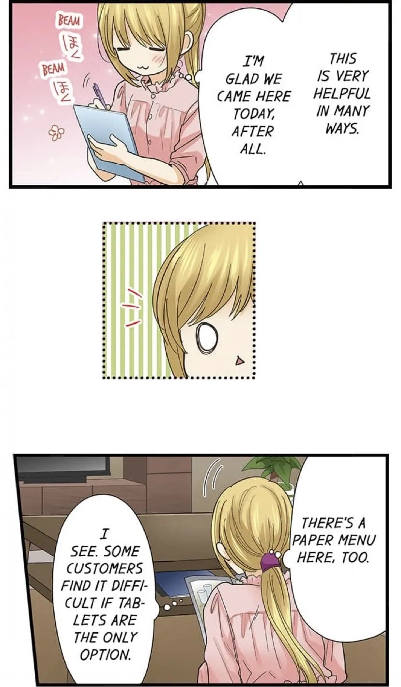 Page 29 of Chapter 224