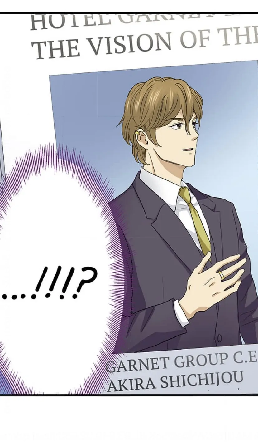 Page 4 of Chapter 225