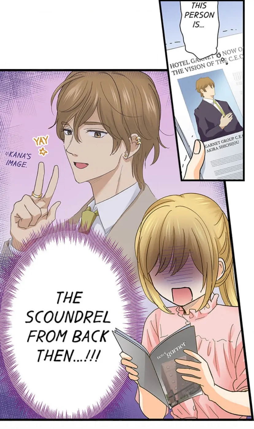 Page 5 of Chapter 225
