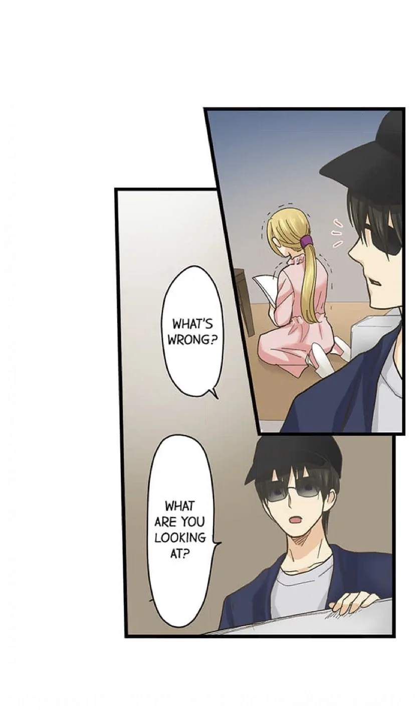 Page 7 of Chapter 225