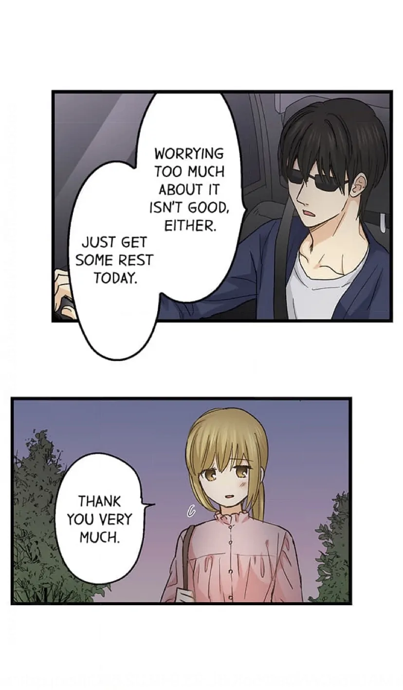 Page 13 of Chapter 225