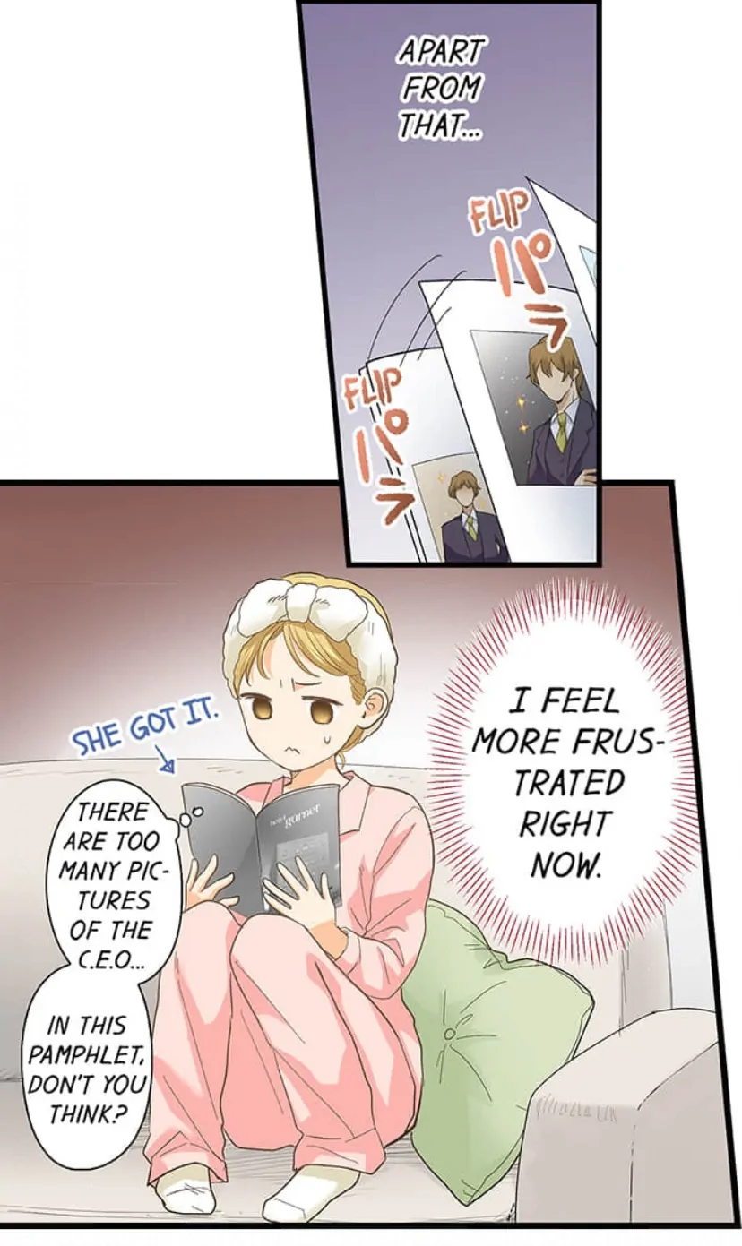 Page 15 of Chapter 225