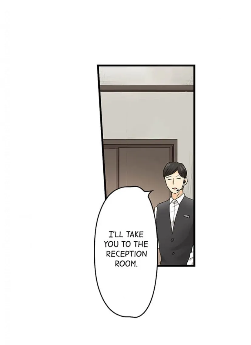 Page 21 of Chapter 225