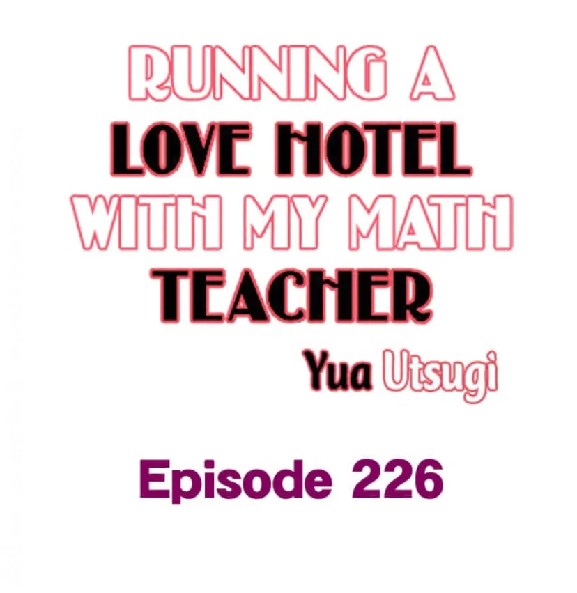 Page 1 of Chapter 226